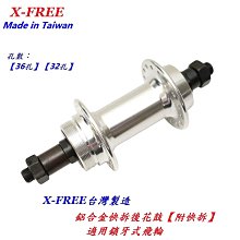 《意生》鋁合金水壺架螺絲 TWOOC / 7075水壺架5色螺絲 / 7075鋁合金水壺架螺絲 歷史價格詳細信息