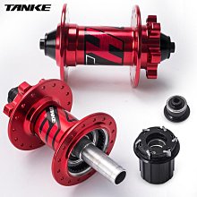 碳客TANKE山地車自行車單盤GXP曲柄MTB鋁合金中空一體牙盤配件 歷史價格詳細信息