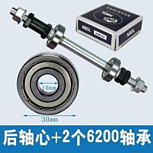 自行車車輪軸承款 22寸24寸26寸 鋁合金本色加厚圈前輪圈單速後輪圈 歷史價格詳細信息
