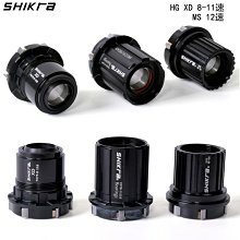 軸承自行車車輪鋁合金車圈2426寸車輪組總成前後輪抱剎175183 歷史價格詳細信息