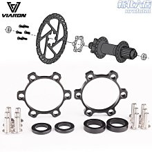 VIARON自行車運動水壺架山地車水杯架PC公路車水壺架單車騎行配件 歷史價格詳細信息