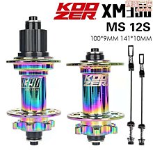 【小貝】12v8.33a電源適配器 韓規kc認證 100w電動按摩椅開關電源 歷史價格詳細信息