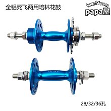 好物自行車碟煞鎖單車配件防剪電動車電動車合金鋼材鎖登山車鎖防盜鎖 歷史價格詳細信息