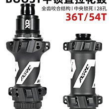 【熱賣】登山自行車快拆鋁合金腳撐公路單車邊撐可調節停車架通用單車配件 歷史價格詳細信息