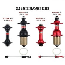 【熱賣】優質4D碳纖維 高光碳纖紙黑貼膜 汽車改色膜 內飾膜 後視鏡膜1.5M寬推薦 歷史價格詳細信息