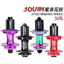 【締造】南箏楚調古箏指甲兒 成人初學者練習演奏·石英灰·平甲·1.8厚 歷史價格詳細信息