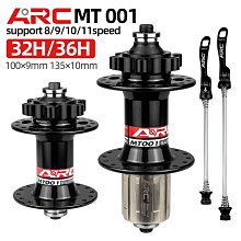 山地自行車3LED照明前燈帶電子喇叭騎行燈單車鈴鐺配件自行車燈自行車燈 車前燈 車尾燈 剎車燈 警示燈 歷史價格詳細信息