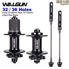 新款36mm法式卷捲髮棒水波紋大卷波浪羊毛卷夾板負離子不傷發 歷史價格詳細信息