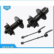 tg506無線可通話可攜式插卡音響運動收音機禮品音箱 歷史價格詳細信息