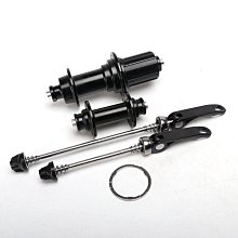 21/24速鋁合金山地自行車剎車把手柄變速器指撥閘把單車剎把7/8速 歷史價格詳細信息