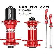 【蔚然】4.5寸高清後視鏡記錄儀 高清夜視倒車前後雙鏡頭 停車監控 歷史價格詳細信息