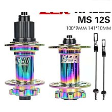 【蔚然】4.5寸高清後視鏡記錄儀 高清夜視倒車前後雙鏡頭 停車監控 歷史價格詳細信息