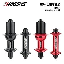 熱銷  (4條裝)女士性感內褲女蕾絲低腰少女夏季性惑舒適情調透明丁字維密三角褲 歷史價格詳細信息