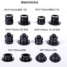 現貨桶拆幣 2020年 武夷山 紀念幣 中國 五嶽 首發 5元 百嶽 異形幣 世界文化 紀念幣 非流通貨幣 歷史價格詳細信息