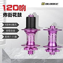 自行車超值快拆式ㄇ型停車架-1入 歷史價格詳細信息