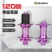 自行車超值快拆式ㄇ型停車架-1入 歷史價格詳細信息