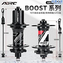 氵凉眸藍藍十二軸十二面魔方黑色 lanlan異形12軸12面體五魔方益智玩具 歷史價格詳細信息