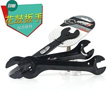 《荷口果盤》明鏡臺收藏級作品任星航大師作品 歷史價格詳細信息