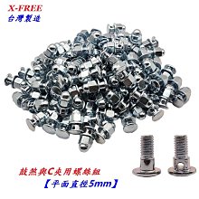 鼓棒意大利進口TECHRA碳纖維E-RHYTHM系列7A5B環保鼓棒鼓槌鼓錘 免運 歷史價格詳細信息