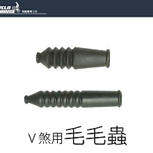 毛毛蟲夾珠子 毛毛蟲夾珠遊戲 附圖卡 夾球玩具 認識顏色排序 訓練專注力 手部精細動作 幼兒園操作區 木製教具 歷史價格詳細信息