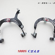 《意生》【剎把夾環固定螺絲M5*25mm】RISK TC4鈦合金螺絲 自行車剎把夾環固定螺絲 煞把固定螺絲剎車手把手螺絲 歷史價格詳細信息