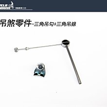 吊煞叩門：幽聲夜語６(作者：醉琉璃)<啃書> 歷史價格詳細信息
