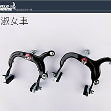 【飛輪單車】C&L自行車洗鏈器/洗鏈盒/洗鍊器-保養鏈條不求人-台灣製造 好用 耐用 清潔效果佳[04000501] 歷史價格詳細信息