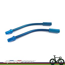 公路車登山車小折小徑車克破，剋破防刺襯帶 克破  防刺貼布 神盾級 絕對防禦 杜絕破胎噩夢 防破襯帶  防爆 一車份 歷史價格詳細信息