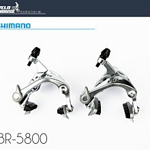 【飛輪單車】SHIMANO TOURNEY ST-A073-L 左3速變速把手-煞變把(原廠盒裝)[34337560] 歷史價格詳細信息