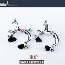 車用型一次性應急尿袋_5包入 歷史價格詳細信息