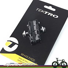 TEKTR[臺灣 嚴彥豪油碟來令片剎車片M355 395 777 800 系列可用 歷史價格詳細信息