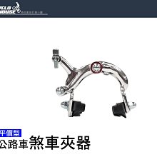 鍛造鋁合金車輪 鍛造鋁合金輪轂 改裝個性化輪轂 歷史價格詳細信息