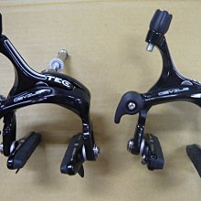 [ㄚ順雜貨鋪] 全新 單車隨車工具4件組合罐 歷史價格詳細信息