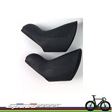 原廠盒裝【速度公園】Shimano XTR CN-M9100 12速 116目 登山車鏈條 附快扣，自行車 單車 歷史價格詳細信息