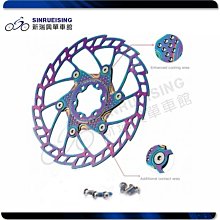 【阿伯的店】FOURIERS BN-M003 鋁合金7075 CNC加工 水壺架螺絲 多色可選#HZ1483 歷史價格詳細信息