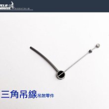 吊煞叩門：幽聲夜語６(作者：醉琉璃)<啃書> 歷史價格詳細信息