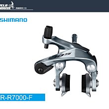 【飛輪單車】SHIMANO TOURNEY ST-A073-L 左3速變速把手-煞變把(原廠盒裝)[34337560] 歷史價格詳細信息