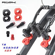 《意生》V夾螺絲 M6*14mm V型剎車臂螺絲 M6法司墊片 卡鉗螺絲 V煞固定前架螺絲 支柱螺絲 V型夾器螺絲 歷史價格詳細信息