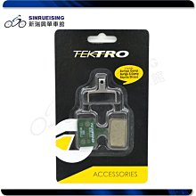 TEKTR[臺灣 嚴彥豪油碟來令片剎車片M355 395 777 800 系列可用 歷史價格詳細信息