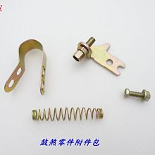 鼓棒意大利進口TECHRA碳纖維E-RHYTHM系列7A5B環保鼓棒鼓槌鼓錘 免運 歷史價格詳細信息