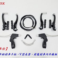 手帕夾 最實用的手帕夾 幼兒園必備 丟了不心疼 簡易式手帕夾 雙頭夾 鱷魚夾 質感顏色飽和 夾得緊 最方便好用 ????綠葉子手作???? 歷史價格詳細信息