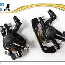 ☆☆＝ 阿 SO 單 車 ＝☆☆KMC 鏈條快扣 10速用 銀色 歷史價格詳細信息