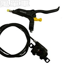 煞車把手/單右邊/V夾專用 歷史價格詳細信息