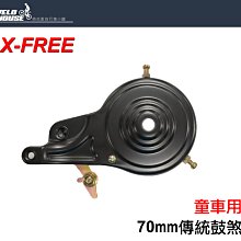 傳統X進化 擔擔麵的風味革新【金石堂】 歷史價格詳細信息
