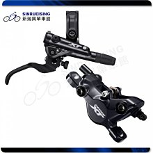 【阿伯的店】SHIMANO DEORE XT 左變速桿 11 速 #SU3280 歷史價格詳細信息