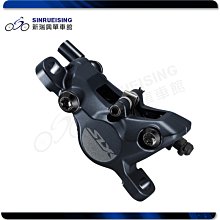 【SHIMANO】SLX 大嘴黑鱸 兩軸捲線器 歷史價格詳細信息