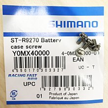 RD270 亮綠面 270《臺灣Roven Dino公司貨》羅梵迪諾 楊丞琳代言 真皮帶 女錶【全新】24-Watch 歷史價格詳細信息