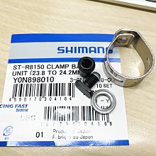 【SHIMANO】配件盒90 FIREBLOOD CS-103Q 歷史價格詳細信息