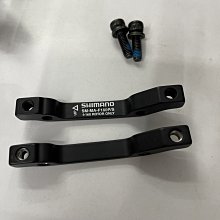 [ㄚ順雜貨鋪]SHIMANO XTR SM-RT99-L 203mm登山車中央鎖入式 油壓碟煞散熱碟盤(日本製 歷史價格詳細信息