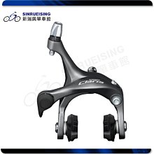 【CLORIS】雙層收納桌上型電腦架/置物架(台灣製造) 歷史價格詳細信息